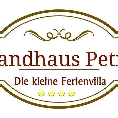 Petra - Kleine Ferienvilla 度假居 Weitnau